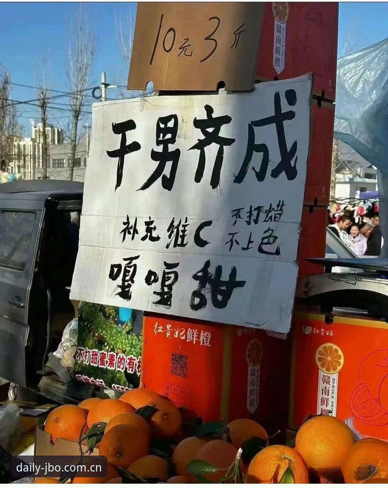 竞博体育官网中国站中国官网 与俱乐部蜜月期宣告终结:一件迟早要来的事