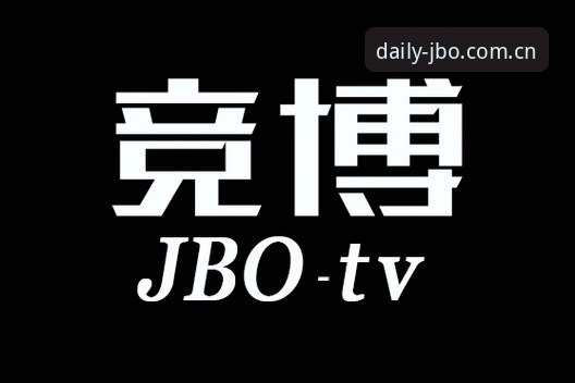 竞博体育官网V3手机版怎么样？用3组数据指标和2个避坑要点说明白